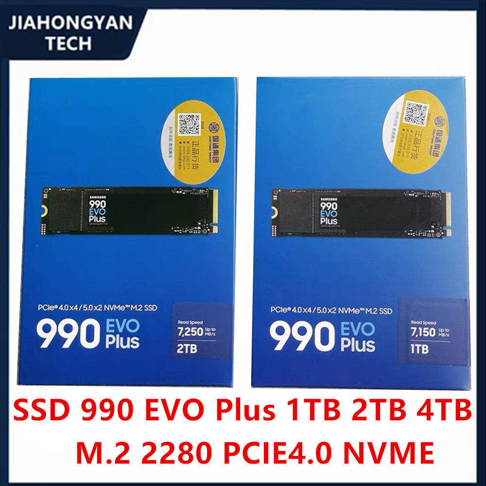 Samsung Ssd - Nuovo SSD originale per Samsung 990