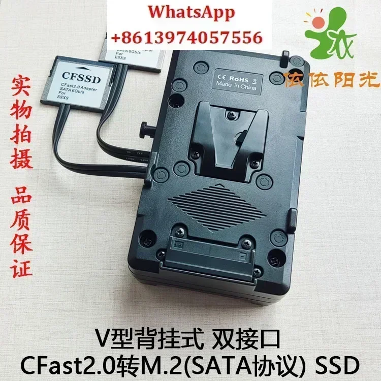 Memory Card Ssd - Scheda di Memoria CFast2.0 a SSD