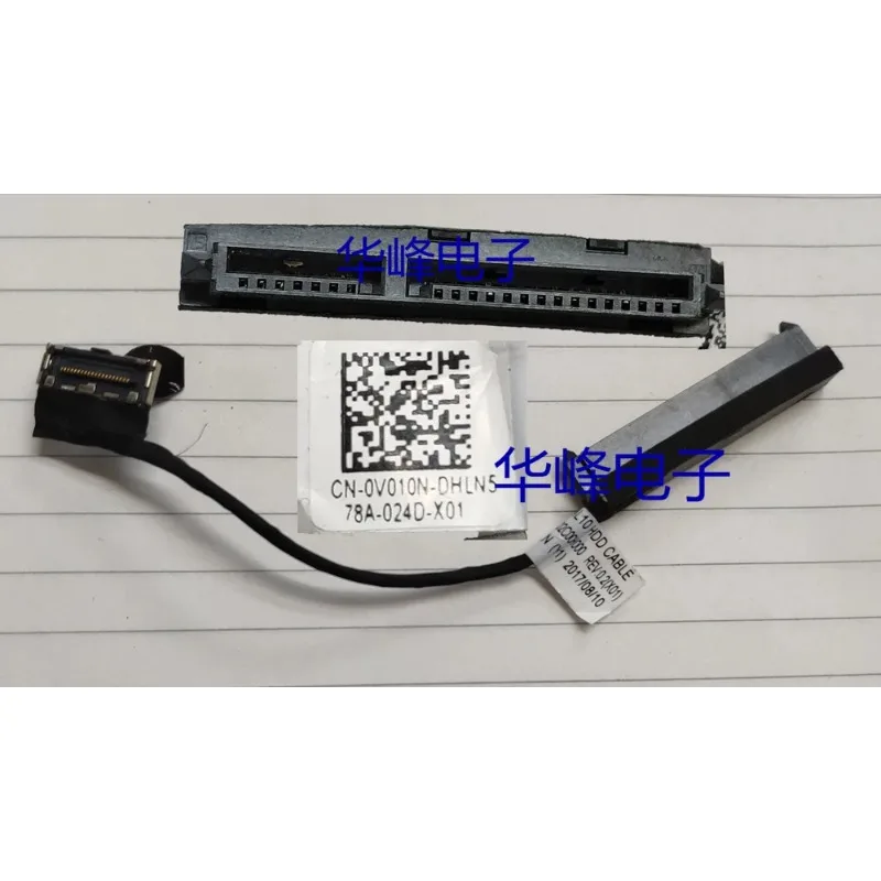 NUOVO Cavo HDD SATA Per Dell L - Ssd Hard Drive recensione e prezzo