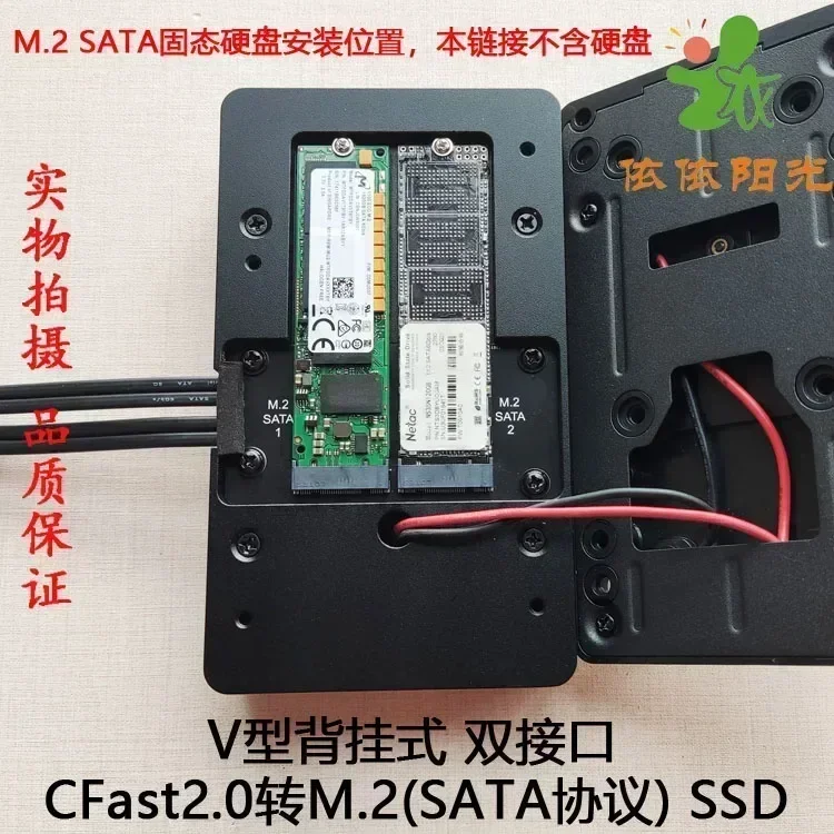 Scheda di Memoria CFast2.0 a S - Memory Card Ssd recensione e prezzo