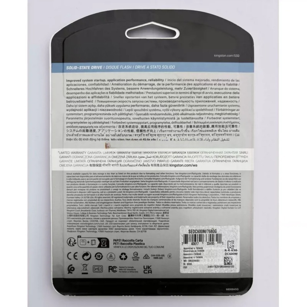 DC600M 3.84T 7.68T Unità a Sta - Sata Ssd recensione e prezzo