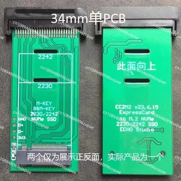 Scheda di Espansione ExpressCa - Nvme Ssd recensione e prezzo